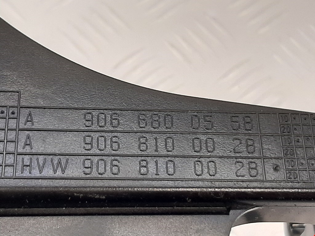 Пепельница передняя VOLKSWAGEN Crafter 2006-2016