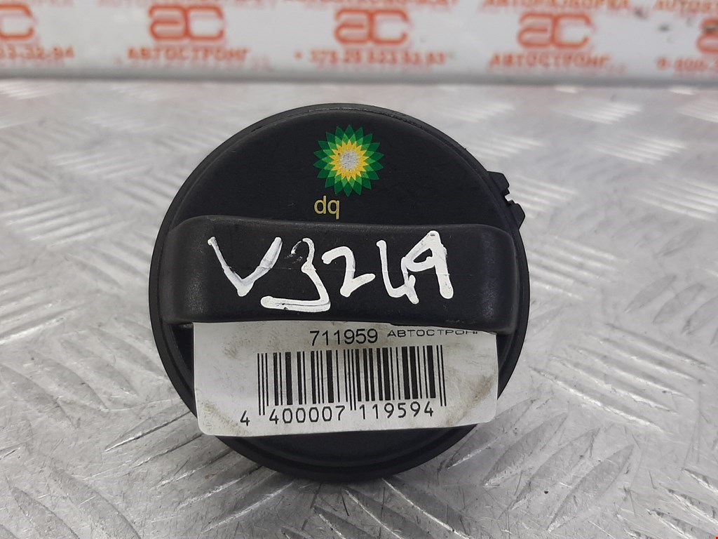 Крышка топливного бака Ford C-MAX 1 (2003-2010)