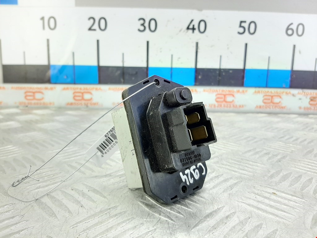 Резистор отопителя (сопротивление печки) JAGUAR XF X250 2007-2015