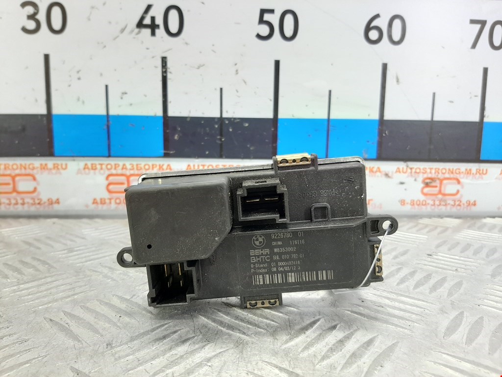 Резистор отопителя (сопротивление печки) BMW 5er 5 серия F10/F11/F07 2009-2017