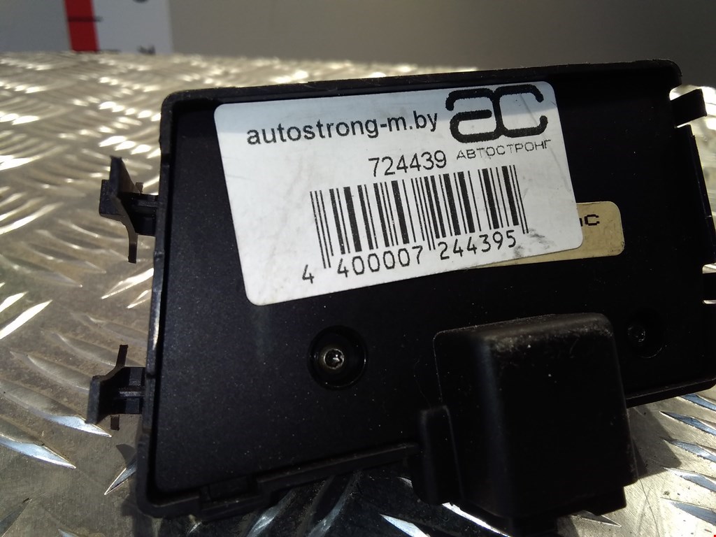 Переключатель регулировки сиденья (кнопка) CHRYSLER Pacifica 2003-2008