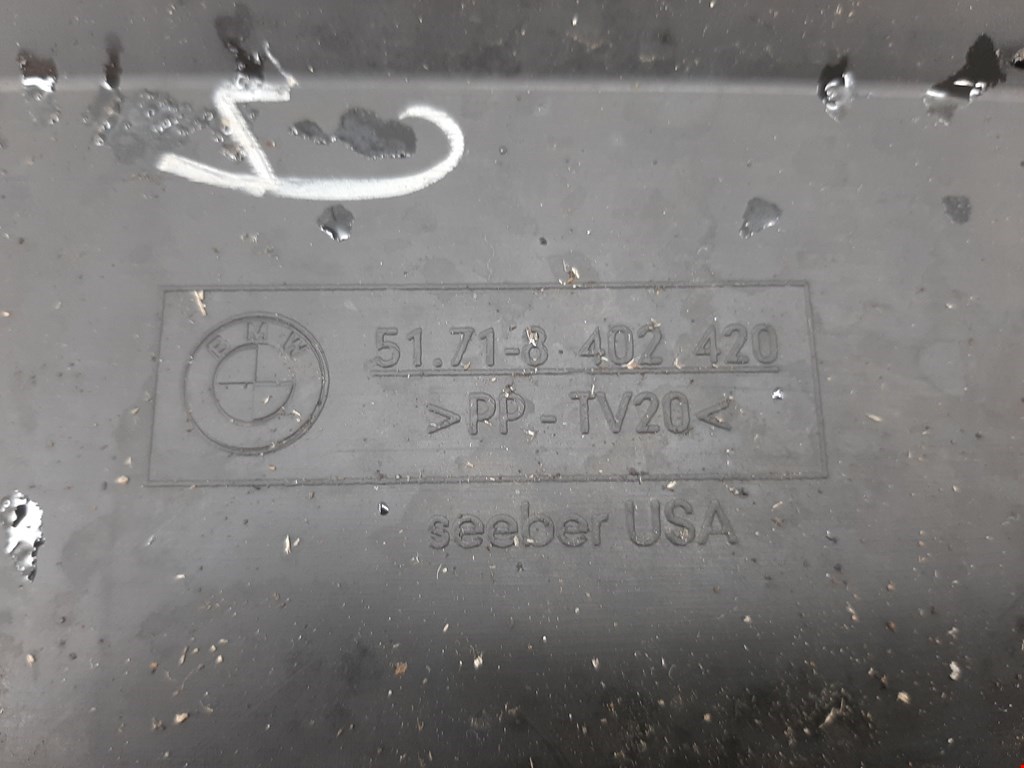 Воздухозаборник (наружный) BMW X5 E53 1999-2006