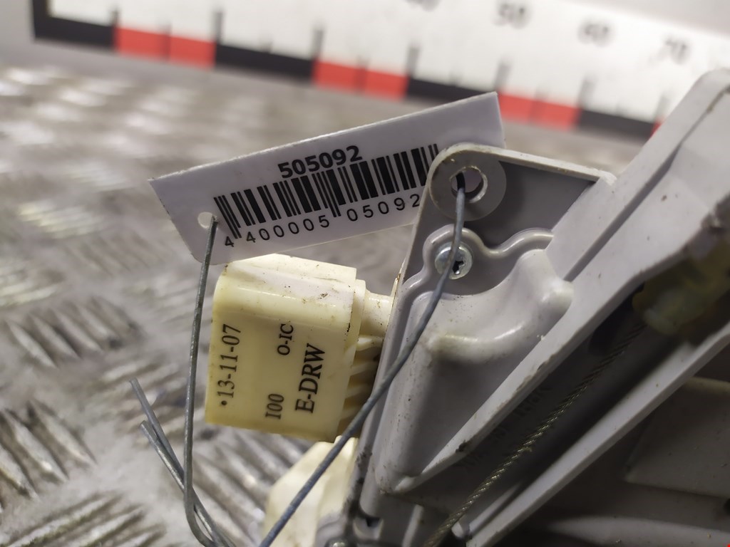 Замок двери передней правой AUDI A4 B8 2007-2015