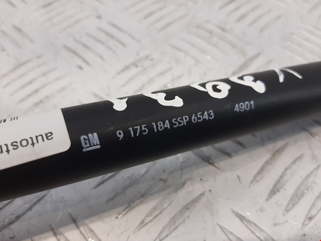 Ключ балонный OPEL Astra G 1998-2005