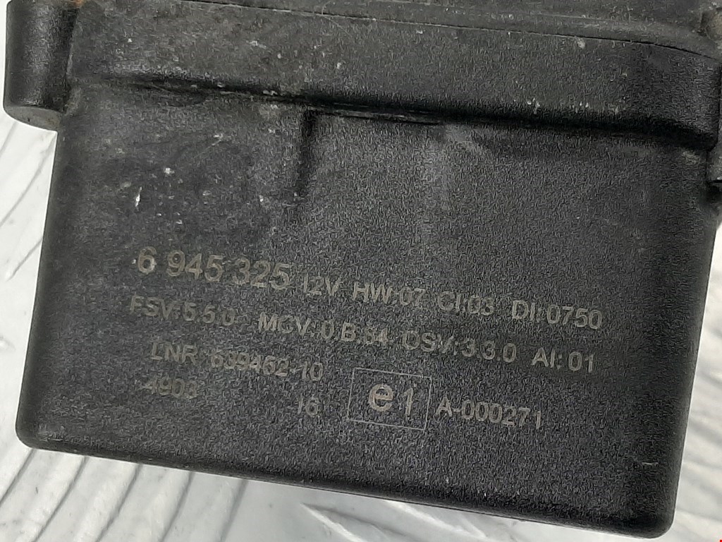 Сигнал звуковой (гудок клаксон) BMW 6er E63/E64 2003-2011