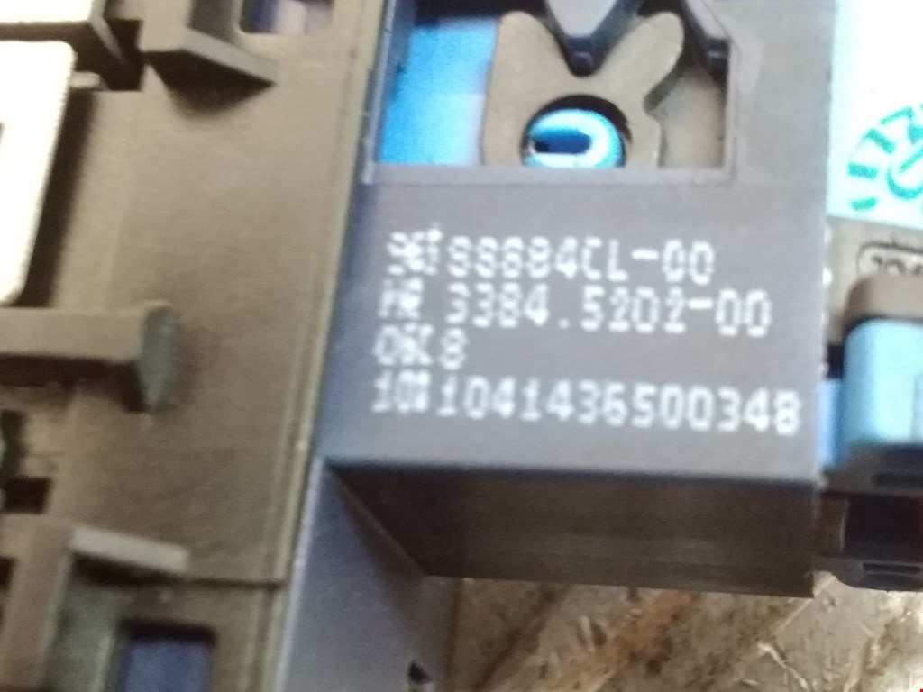 Кнопка антипробуксовочной системы CITROEN C5 II 2007-2017