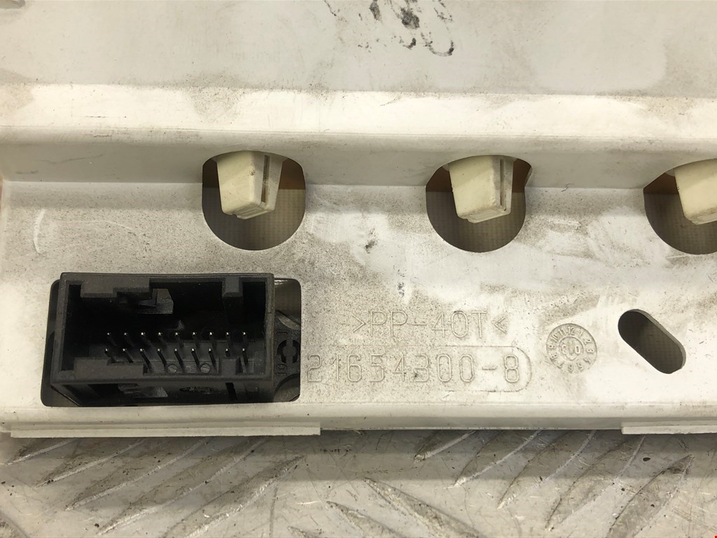 Дисплей информационный (компьютера) CITROEN C3 2002-2009