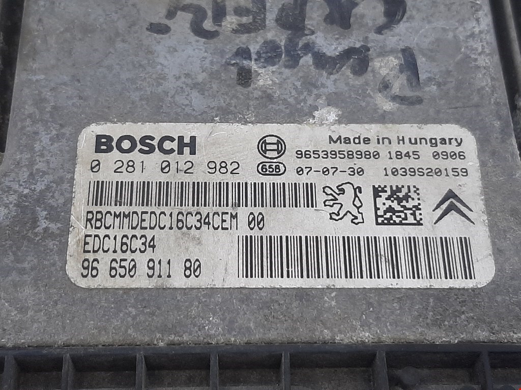 Блок управления двигателя (ЭБУ) PEUGEOT Expert II 2007-2016