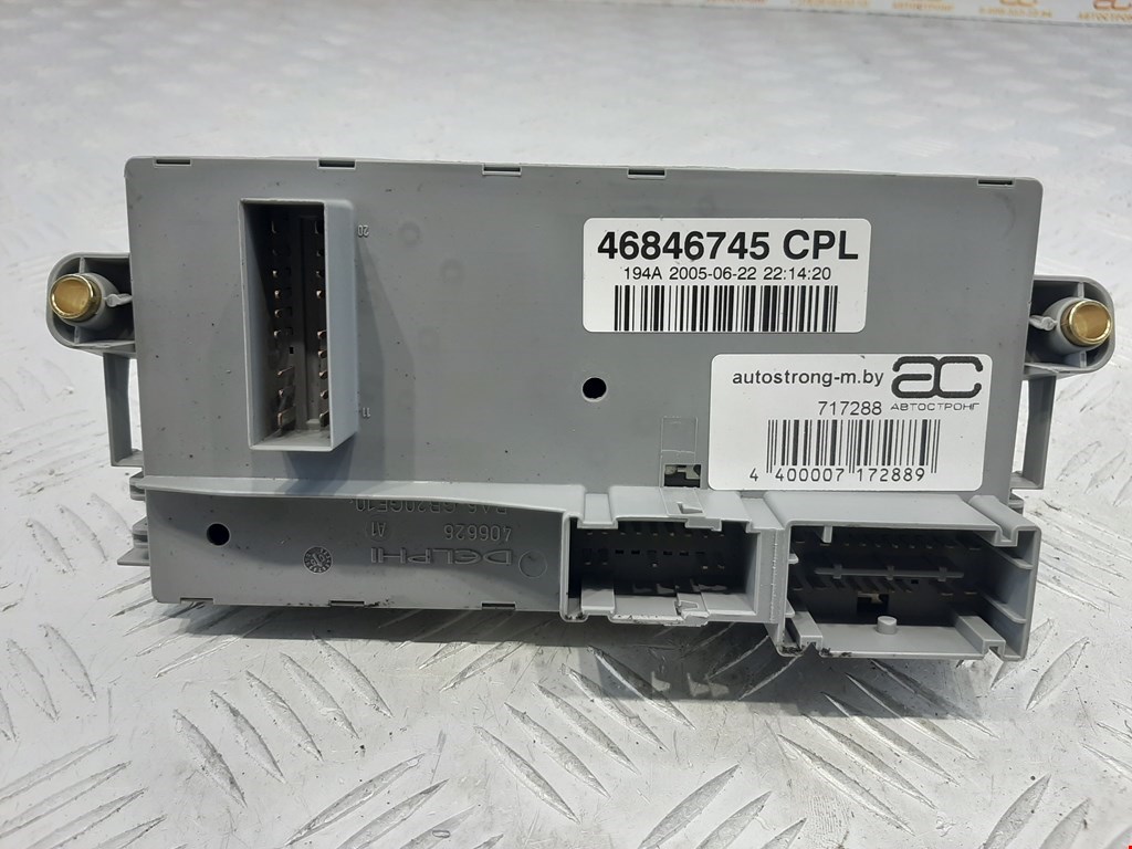 Датчик уровня в бачок омывателя FIAT Croma 2005-2010