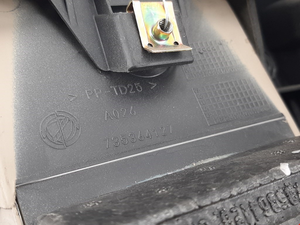 Бардачок FIAT Croma 2005-2010