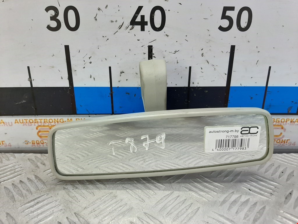 Зеркало заднего вида салонное FIAT Croma 2005-2010