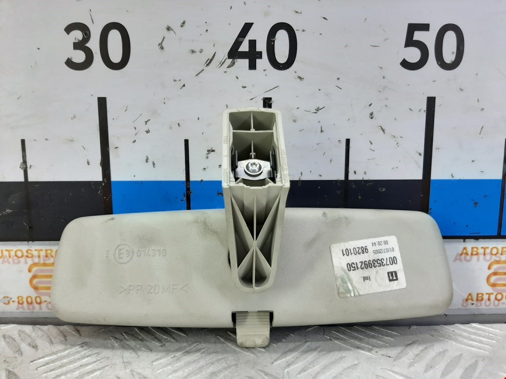 Зеркало заднего вида салонное FIAT Croma 2005-2010