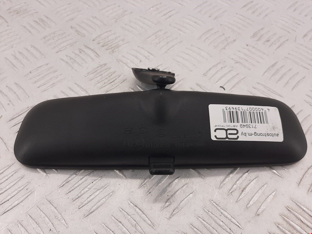 Зеркало заднего вида салонное HYUNDAI i30 2007-2012