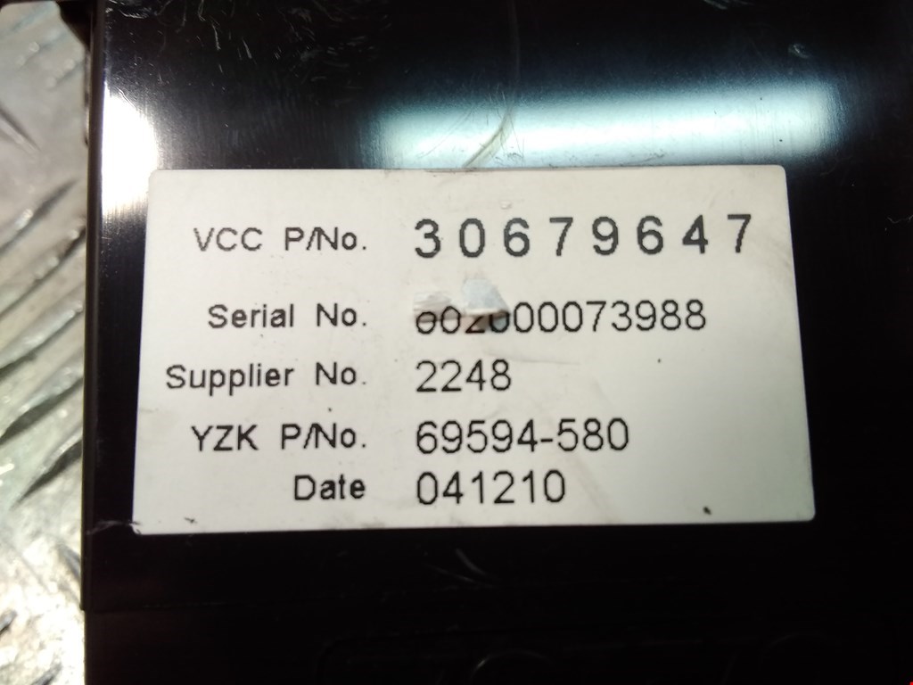 Дисплей информационный (компьютера) VOLVO V50 I 2004-2012