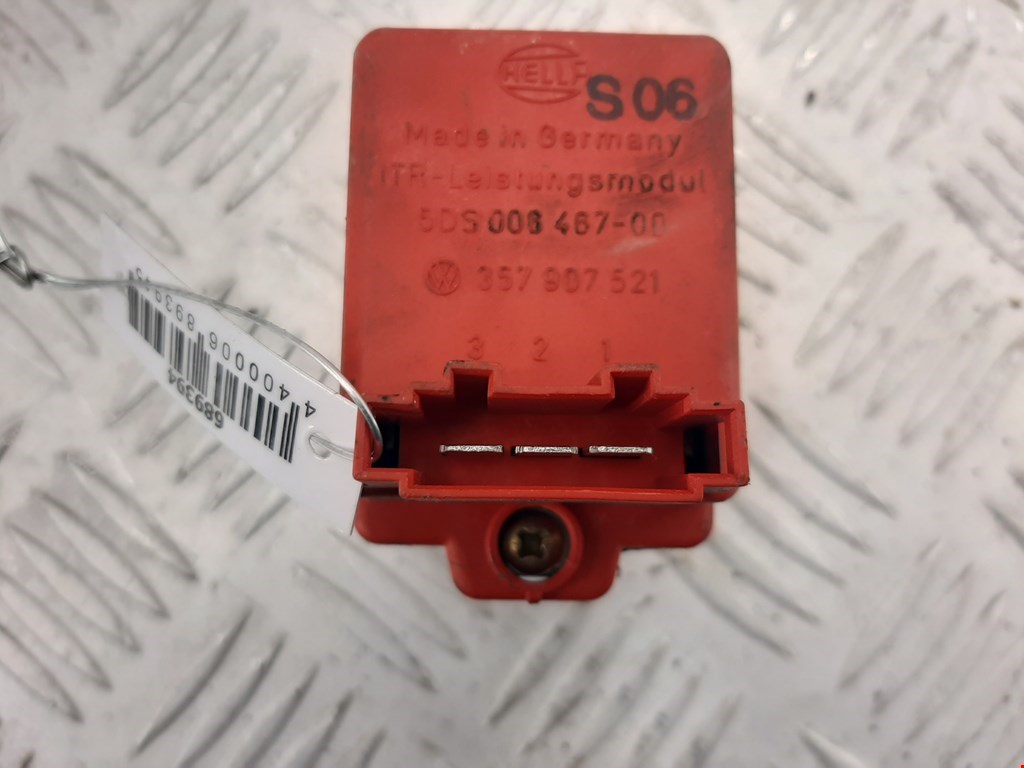 Резистор отопителя (сопротивление печки) AUDI A4 B5 1995-2001