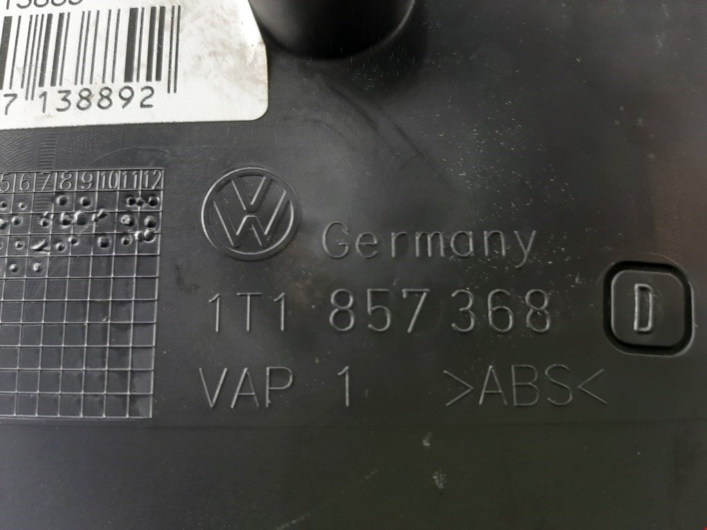 Бардачок VOLKSWAGEN Caddy III 2004-2015