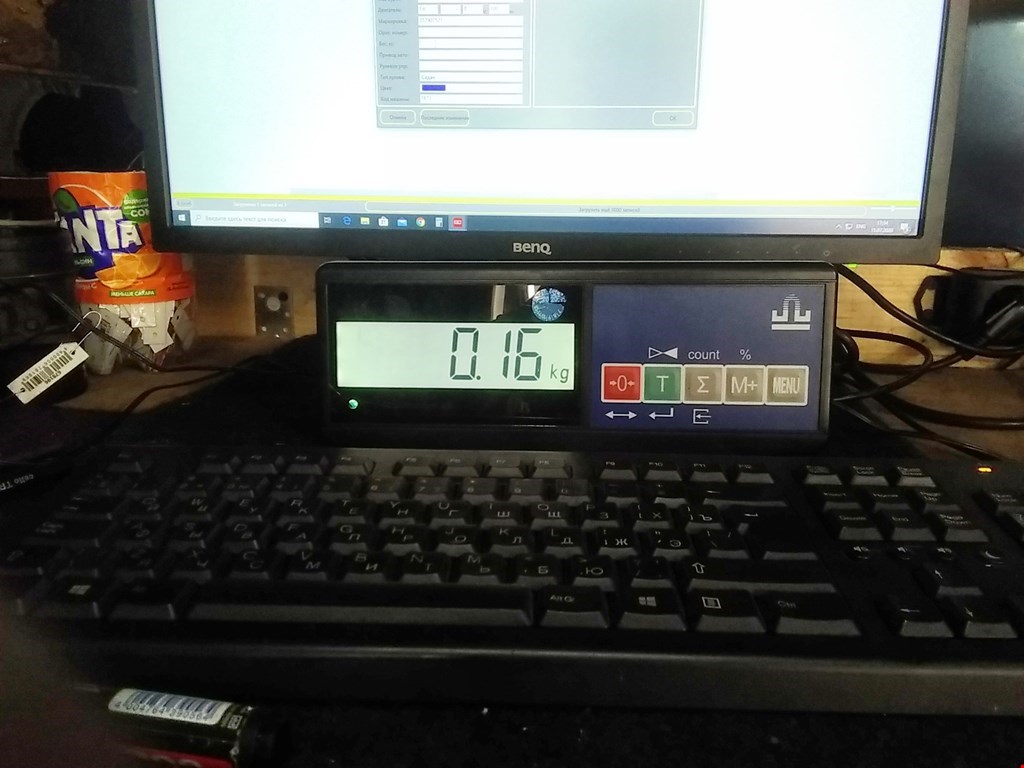 Резистор отопителя (сопротивление печки) AUDI A4 B5 1995-2001