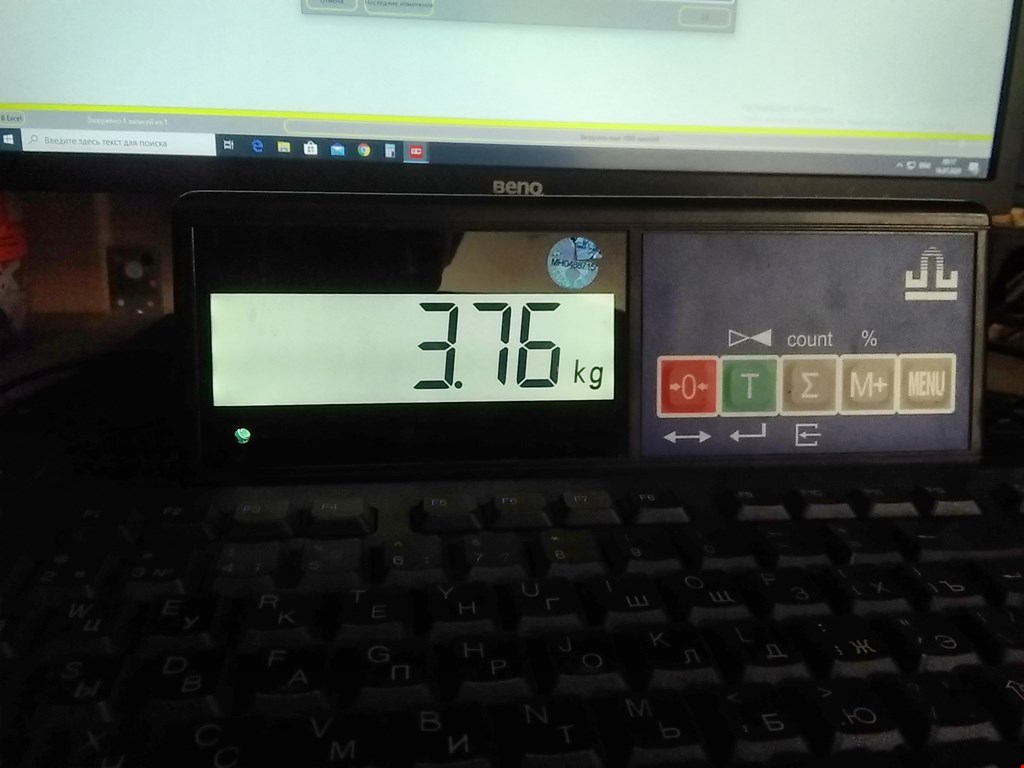 Радиатор основной OPEL Vectra Vectra C 2002-2008