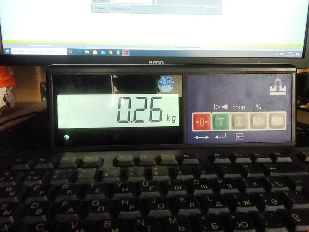 Сигнал звуковой (гудок клаксон) PEUGEOT 308 2007-2015