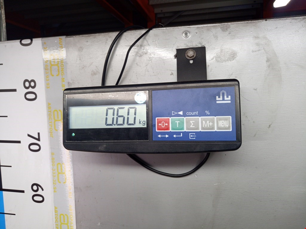 Защита антигравийная RENAULT Espace 2003-2014