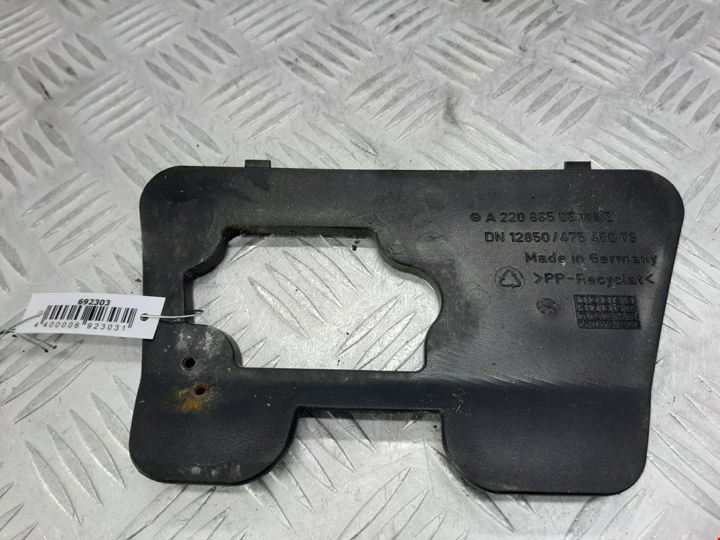 Кронштейн переднего бампера левый MERCEDES-BENZ S-Class IV W220 1998-2005