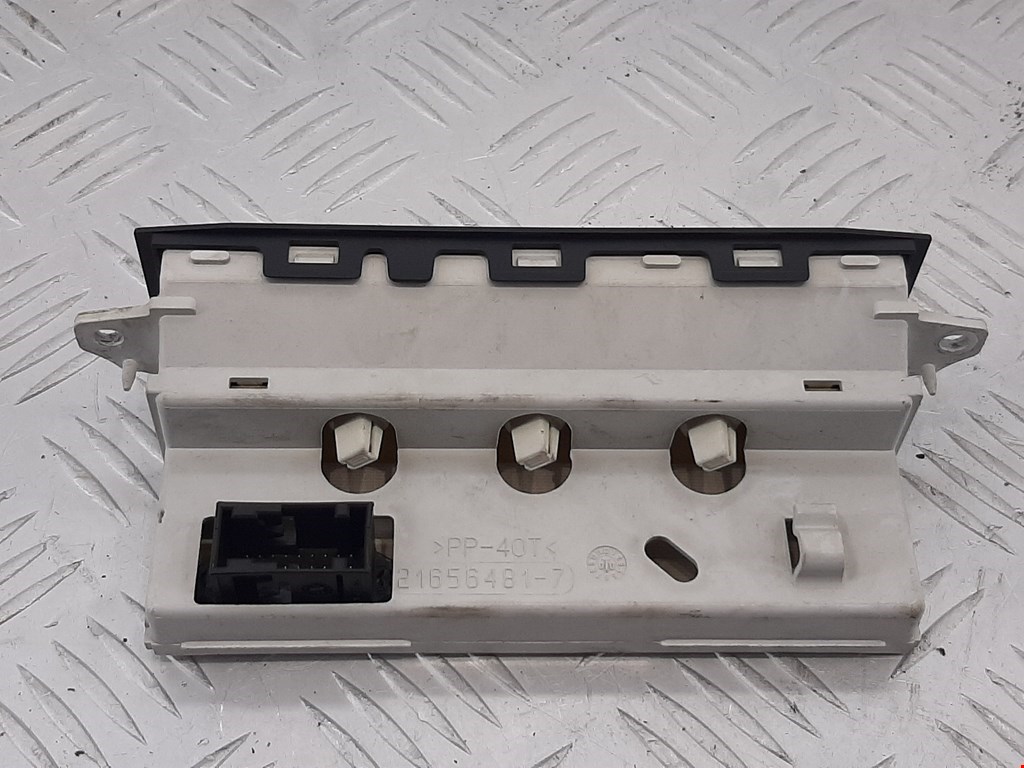 Дисплей информационный (компьютера) CITROEN C5 I 2001-2008