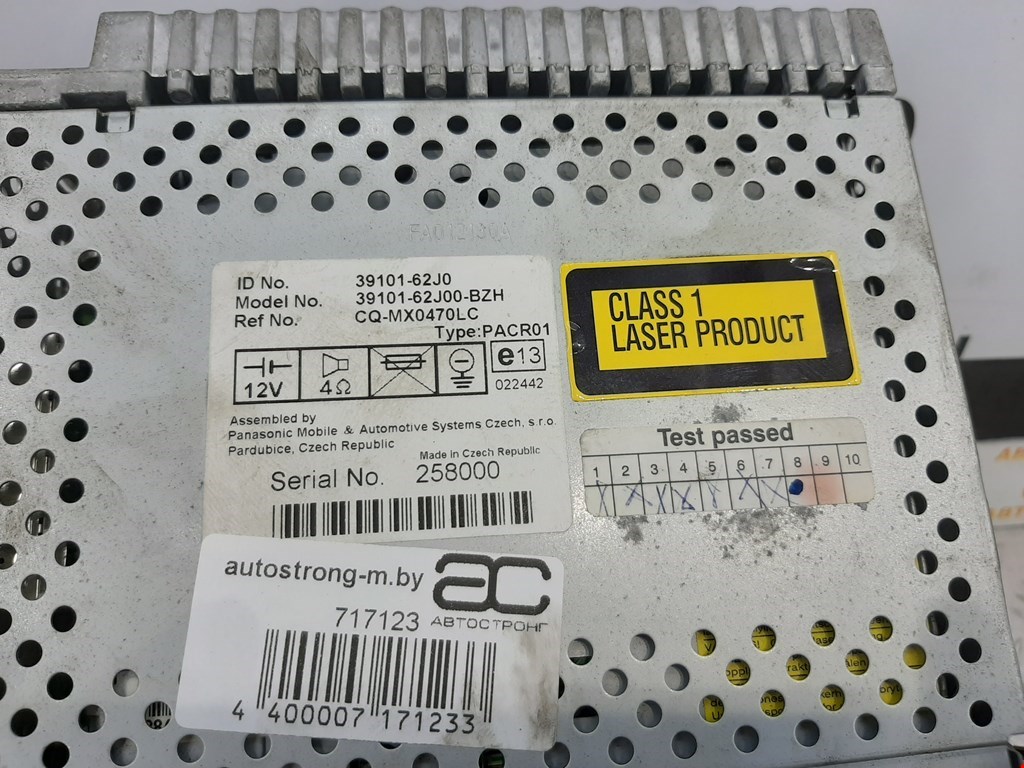 Магнитола SUZUKI Swift 2004-2010