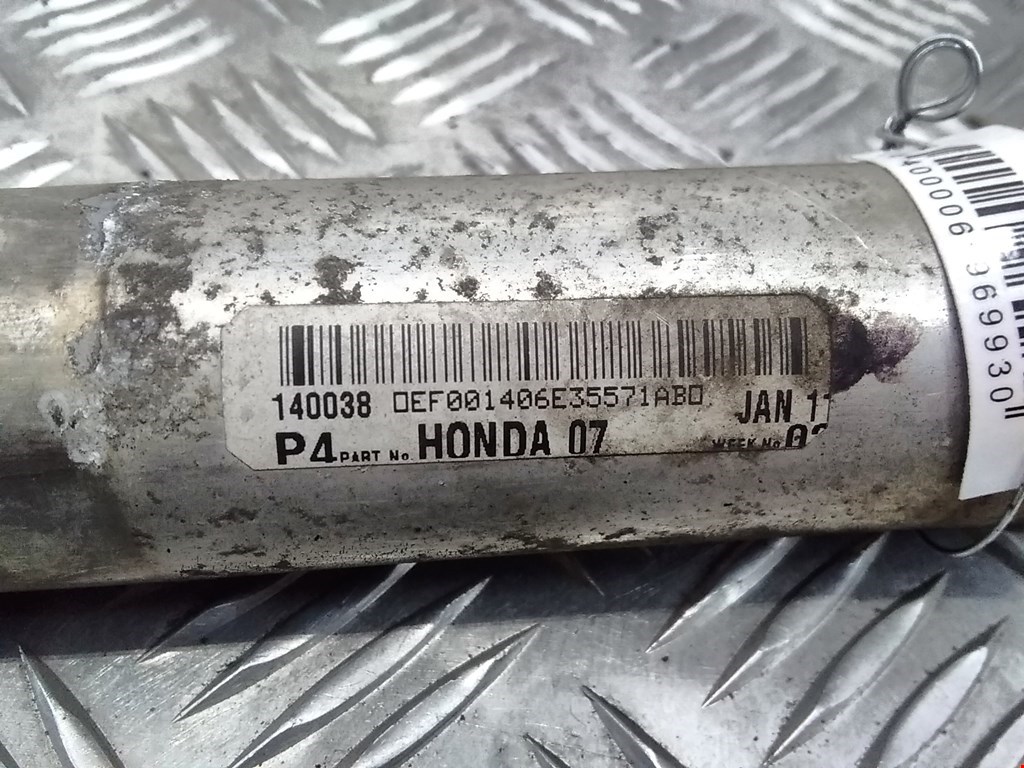 Осушитель системы кондиционирования (кондиционера) HONDA Civic 4D 2006-2016