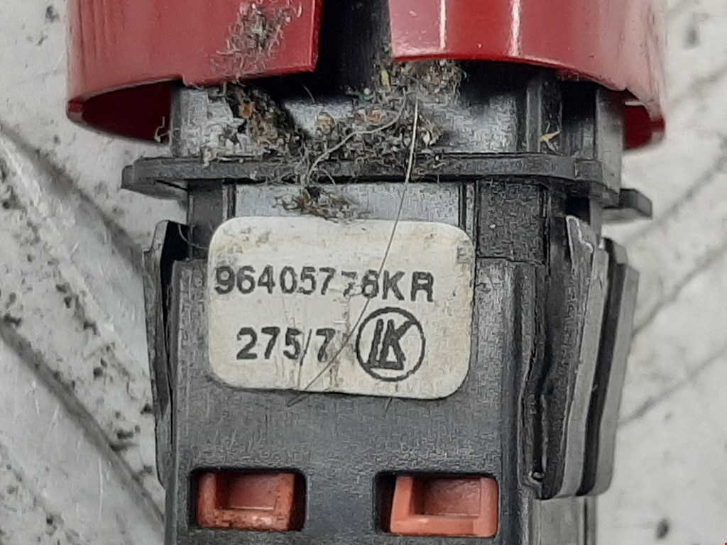 Кнопка аварийной сигнализации (аварийки) CITROEN Jumpy 2007-2016