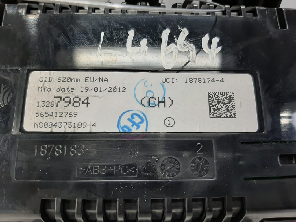 Дисплей информационный (компьютера) OPEL Astra J 2009-2017