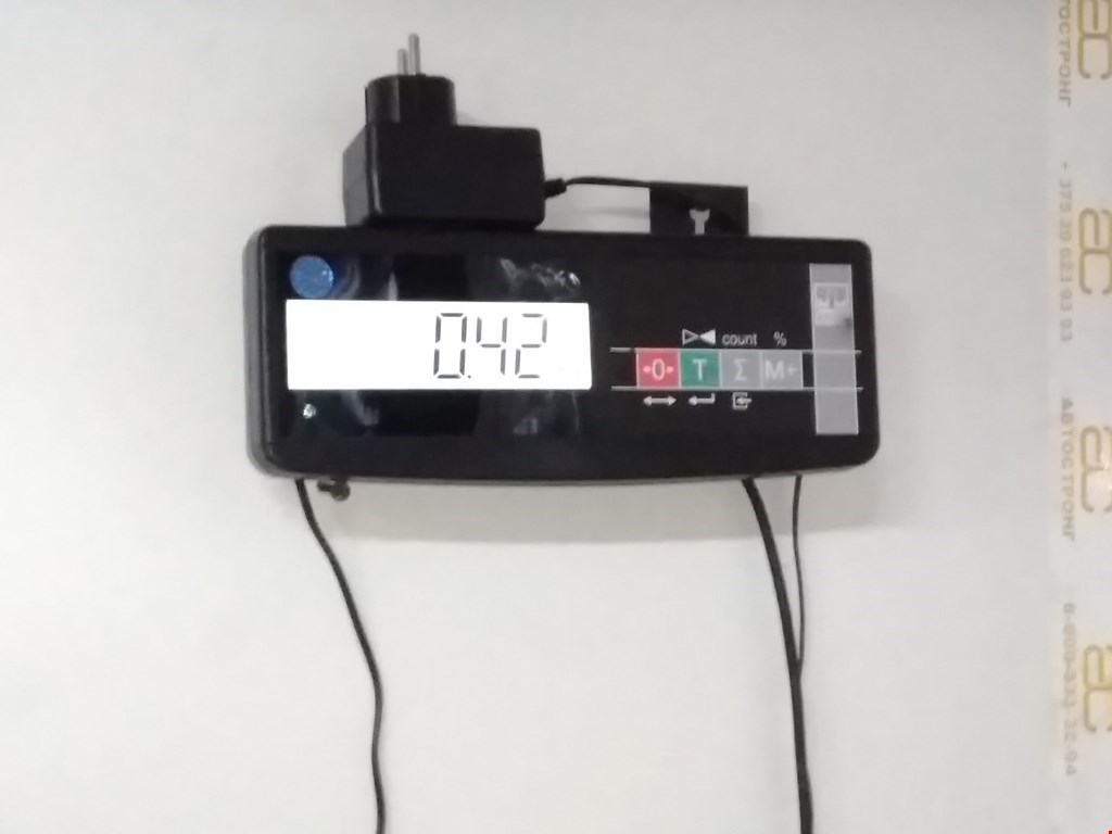 Ручка двери задней наружная правая CITROEN C5 I 2001-2008