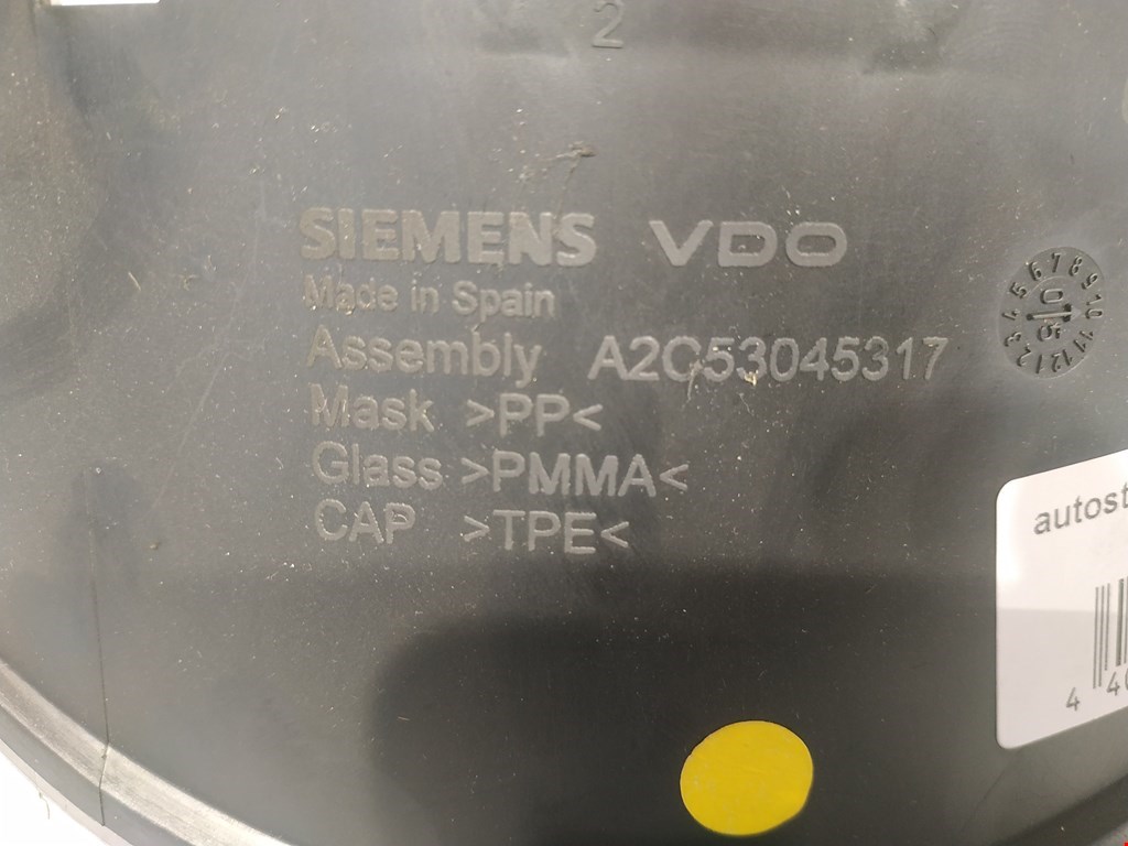 Панель приборов (щиток) PEUGEOT 1007 2005-2009