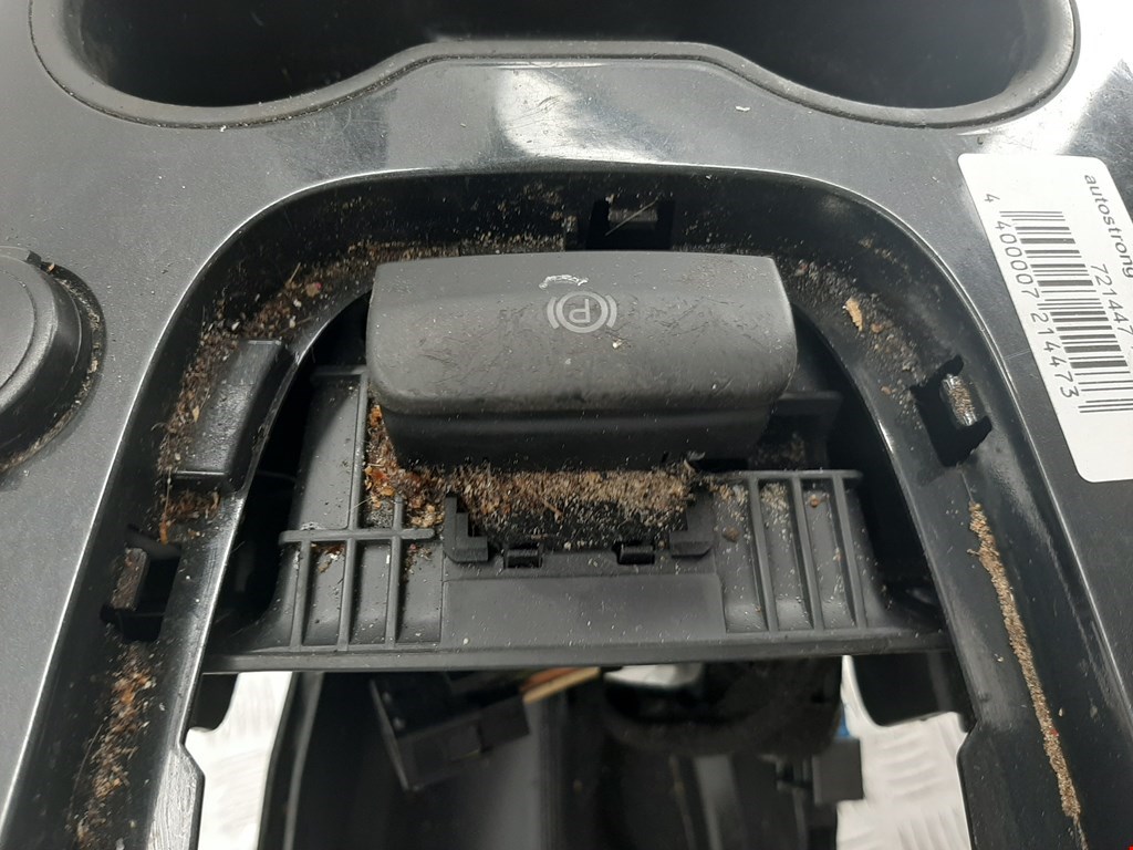 Подлокотник в салон PEUGEOT Partner 2008-2018