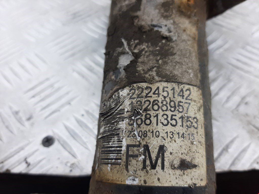 Амортизатор передний правый OPEL Meriva B 2010-2018