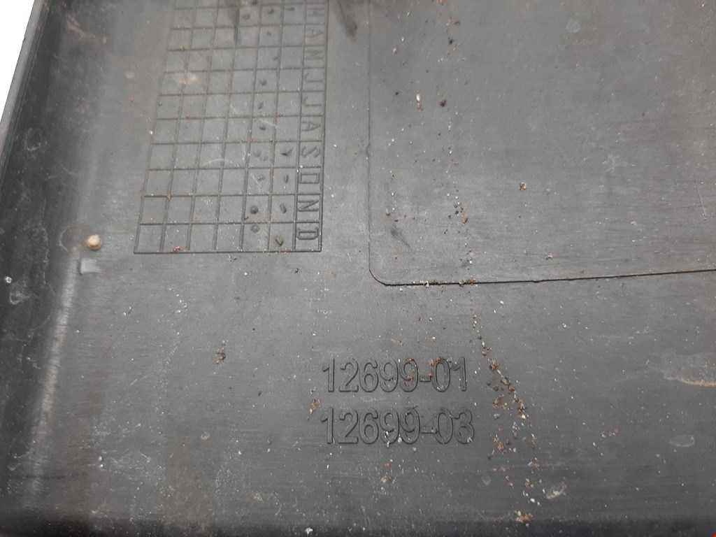 Пыльник (кузов наружные) HONDA Civic 4D 2006-2016