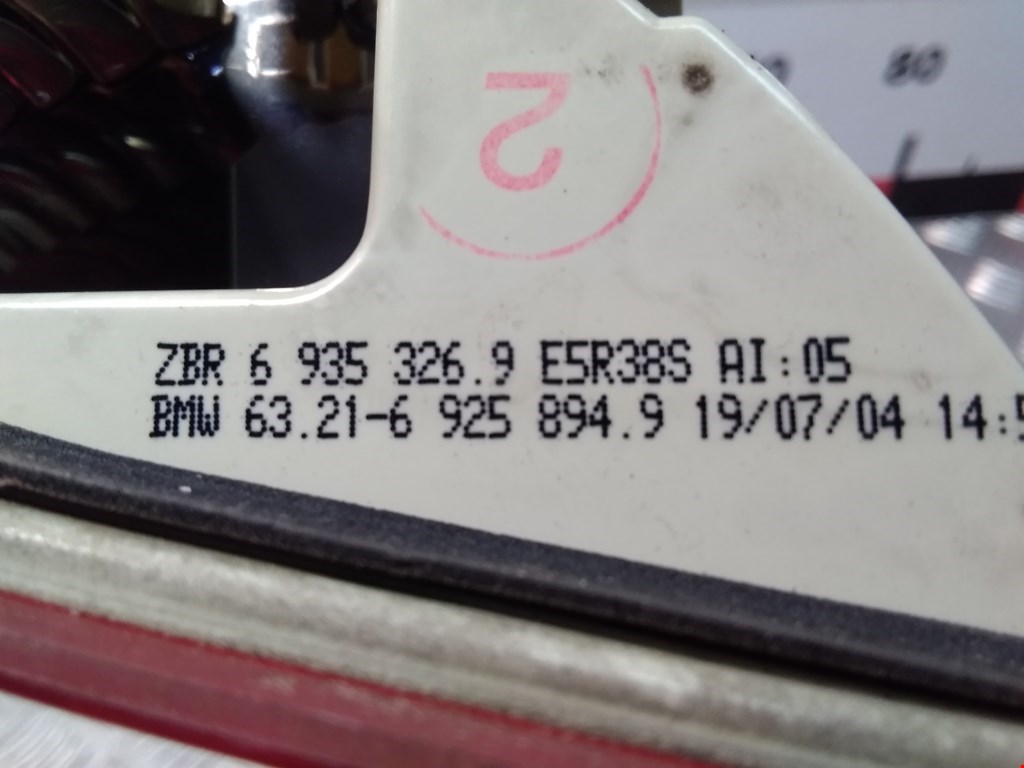 Фонарь задний внутренний правый BMW 5er 5 серия E60/E61 2003-2010