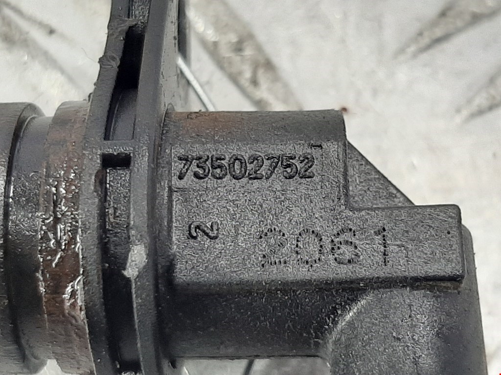 Датчик положения коленвала CITROEN Nemo 2008-2015