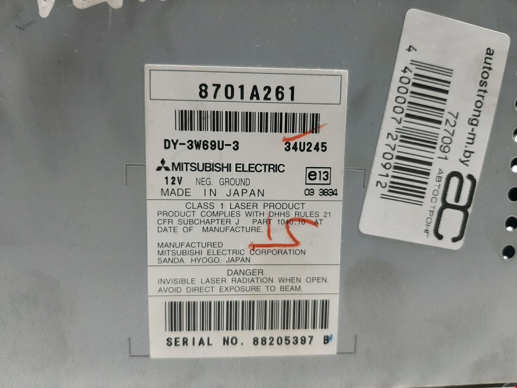 Магнитола MITSUBISHI Lancer X CX, CY,CZ 2007-2017