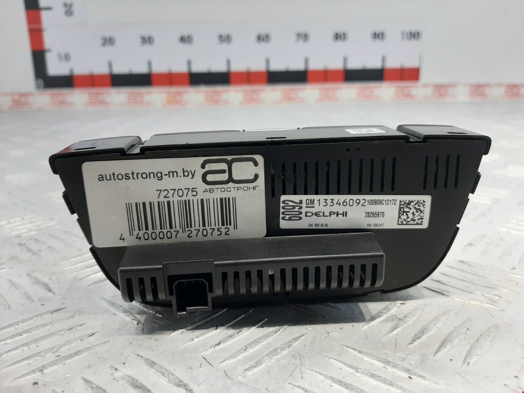 Блок управления климат-контроля Opel Meriva B (2010-2018)