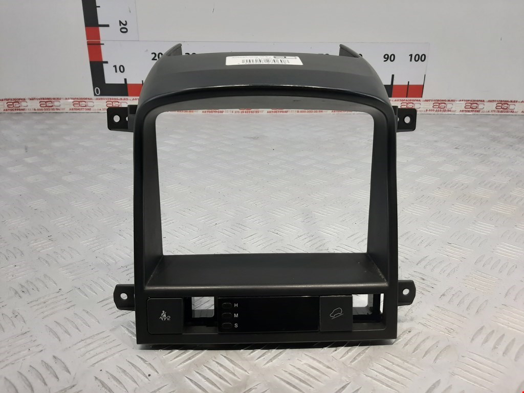 Часы CHEVROLET Captiva 2006-2010