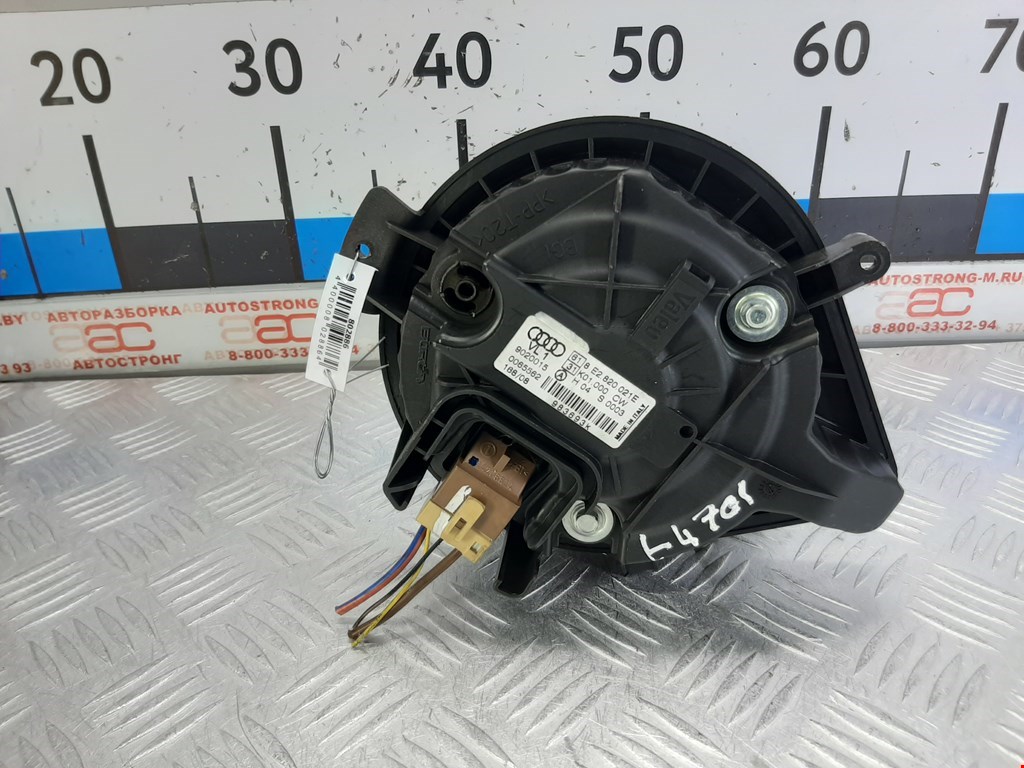 Моторчик (мотор) отопителя салона SEAT Exeo 2008-2013