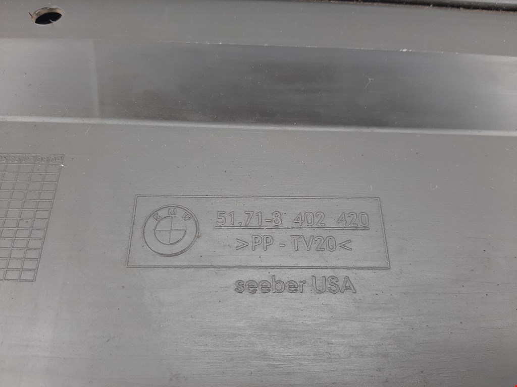 Пыльник (кузов наружные) BMW X5 E53 1999-2006