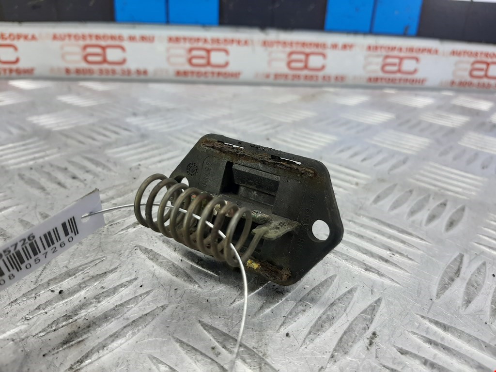Резистор отопителя (сопротивление печки) FORD Mondeo IV 2007-2015