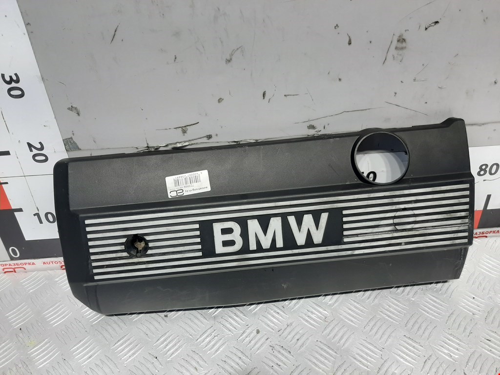 Накладка (крышка) двигателя декоративная BMW 5-Series (E39) (1995-2004)