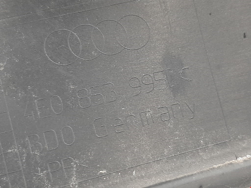 Накладка порога (внутренняя) AUDI A8 D3 2003-2010