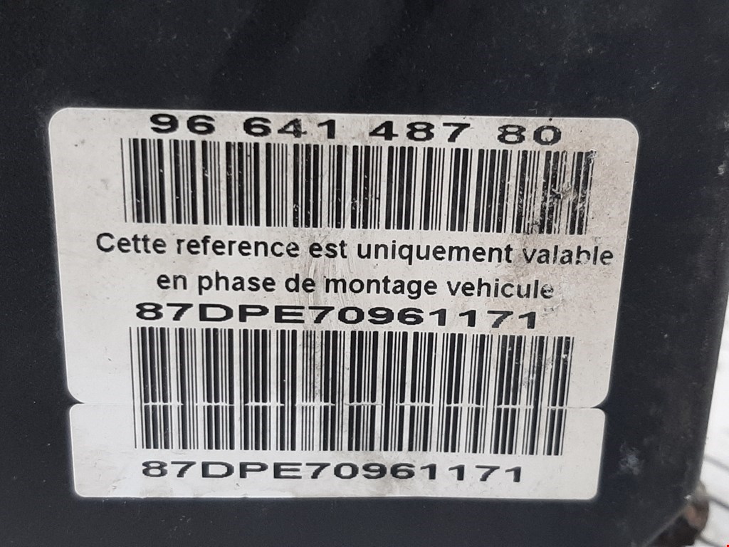 Блок ABS (насос) CITROEN C4 Picasso 2006-2013