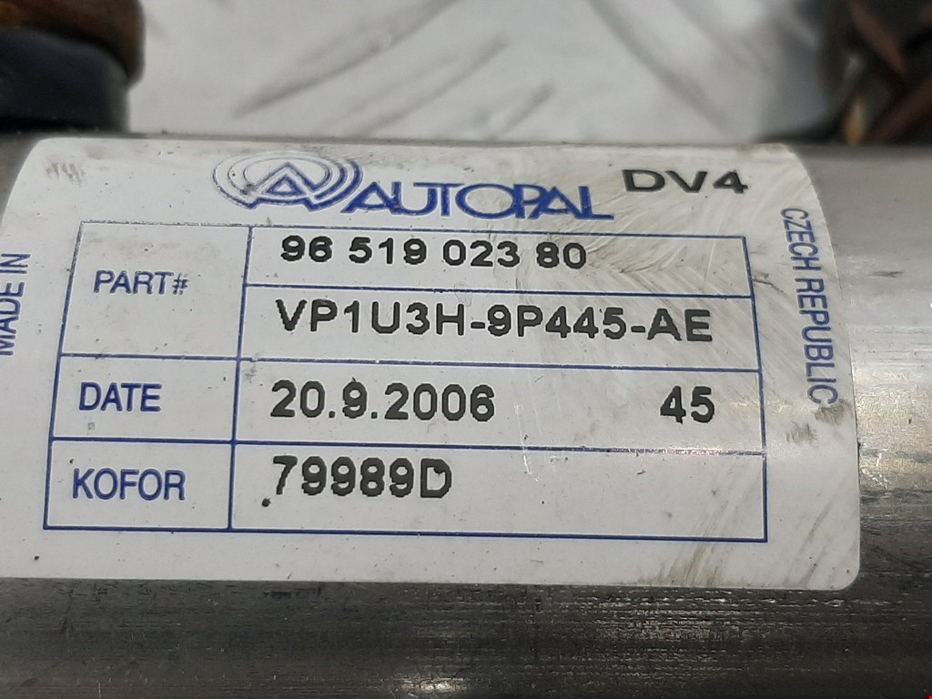 Радиатор системы ЕГР PEUGEOT 207 2006-2015