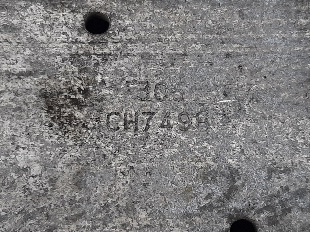 Усилитель переднего бампера (передний) AUDI A8 D3 2003-2010