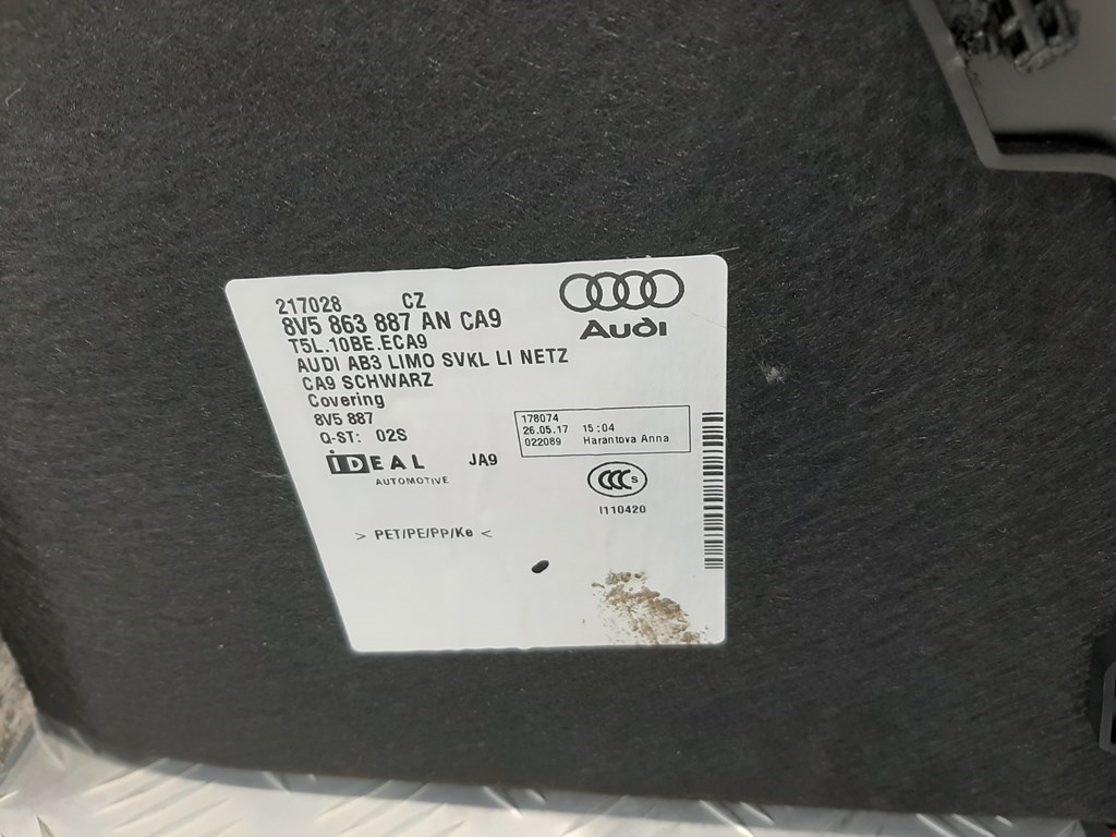 Обшивка багажника AUDI A3 8V 2012-2020