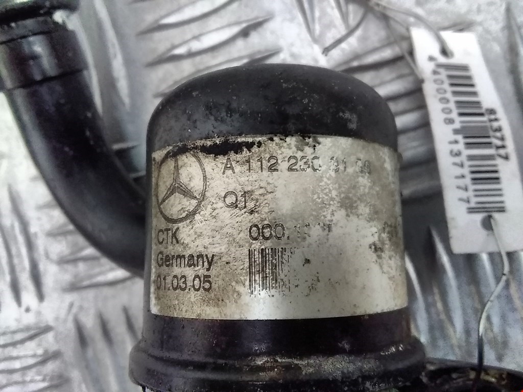 Трубка кондиционера CHRYSLER Crossfire 2003-2007